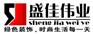 北京70平米房屋装修需要多少钱