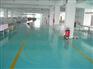 临沂环氧树脂砂浆型防静电地坪