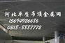 穿孔镀锌吸音板卓质最棒