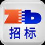 招标》中国铁塔股份有限公司宣城市分公司2016年第一次美化天