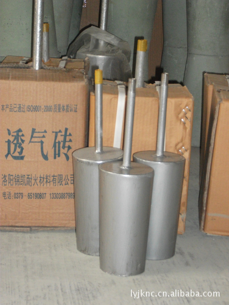 钢包底吹氩透气砖  安全  寿命长