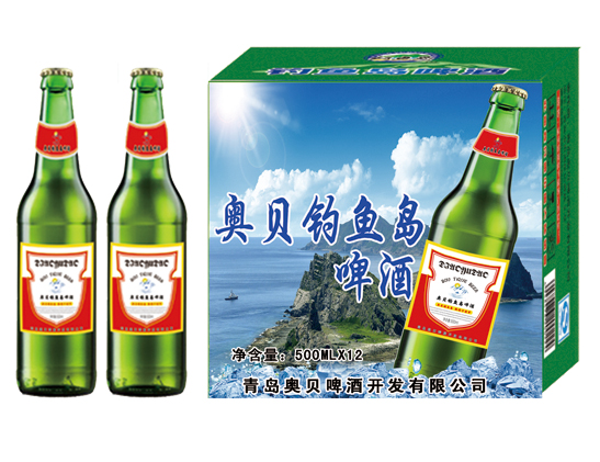青岛奥贝钓鱼岛啤酒代理桐城|宁国代理&nbsp;&nbsp;500毫升大瓶&nbsp;&nbsp;厂家低价位招商代