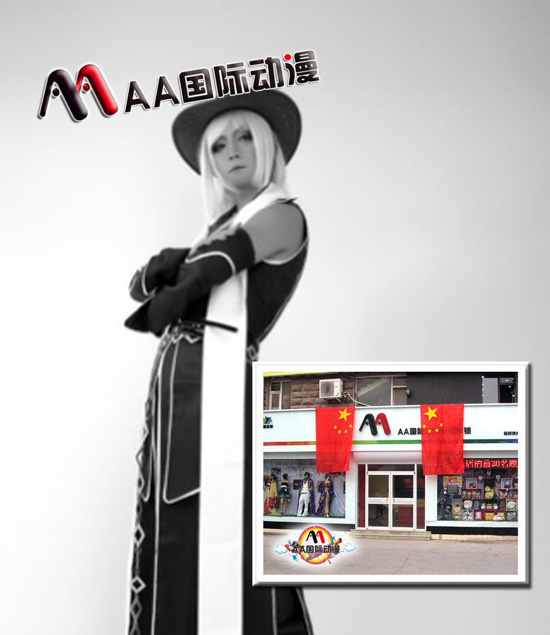 动漫店开业造势要素剖析  动漫店加盟  AA国际动漫
