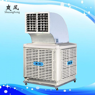 工业环保空调  工业降温  车间降温