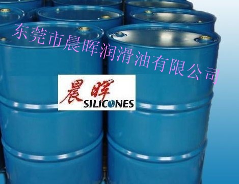 晨晖矽利康乳液离型剂  矽利康乳液脱模剂  合成材料助剂