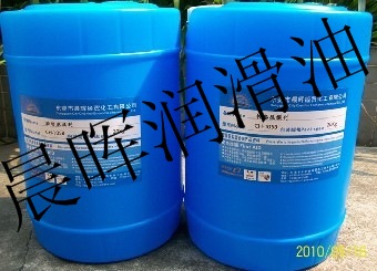 晨晖轮胎脱模剂  橡胶轮胎脱模剂  离型剂