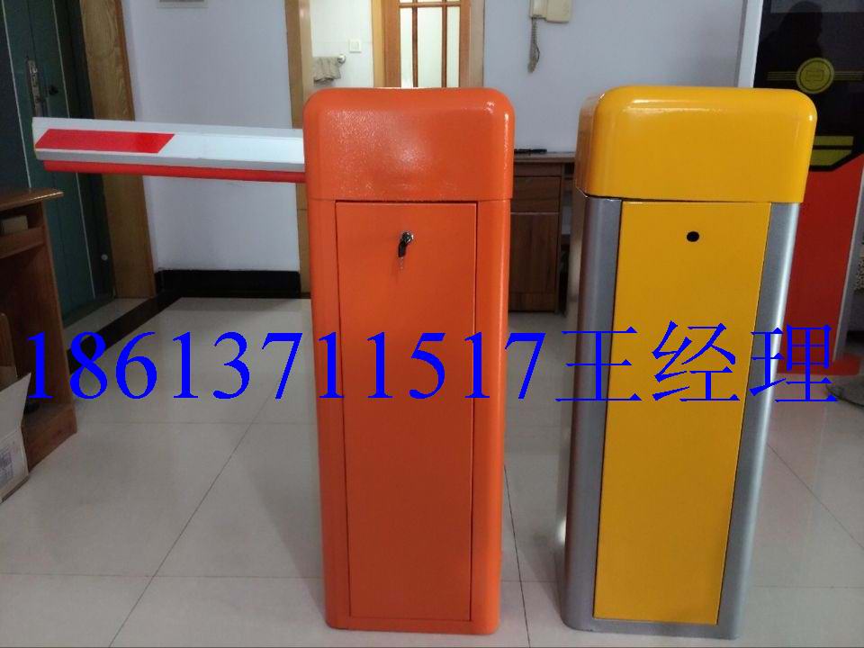 河南电动档车杆大门升降杆道闸门批发  电动档杆  小区起落杆