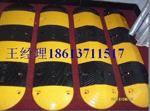 邢台减速带价格及报价邯郸铸钢减速带  铸铁减速带  公路减速板