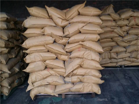 洛宁县金刚砂地坪材料价格更新&nbsp;&nbsp;金刚砂材料&nbsp;&nbsp;金刚砂用途&nbsp;&nbsp;金刚砂报价