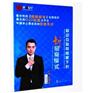生产安全事故典型案例《盘点》
