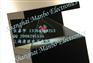 270度全息幻影成像设备/全息投影/3D全息展示柜