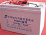西安牵引用铅酸蓄电池,西安铅酸蓄电池