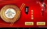 南宁餐饮android电子菜谱软件，Ipad平板点餐软件