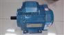 M3AA80B2 0.75KW 2级卧式/立式正品ABB电机
