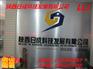 红光一字定位器