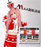 动漫店开业造势要素剖析
