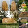 已售到华南地区的景观黄蜡石、刻字黄蜡石、风景石的部分工程案例