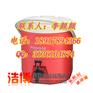 上海保温桶_上海奶茶保温桶