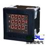 SPL-H-93MD/SPL-H-93ME 多功能电力仪表