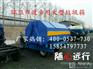 黑龙江省最便宜的5吨洒水车成本价直销