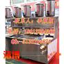 上海奶吧操作台_上海奶吧大型操作台