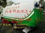 齐齐哈尔哪里卖市政环卫洒水车