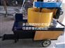 江苏出产新型带搅拌砂浆喷涂机 一机多用 省人工