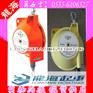 STL韩国进口弹簧平衡器现货【龙海起重】保质一年