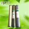 碳纤维滤芯 进口纤维碳芯 零售批发均厂价