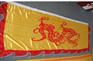 西安旗帜印刷厂 广告旗帜批发 彩旗批发