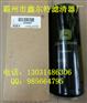 供应強鹿RE44647滤清器厂家价格RE539465滤芯
