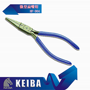 PL-714水口钳KEIBA剪钳 PL-714水【至高工具】  进口剪钳