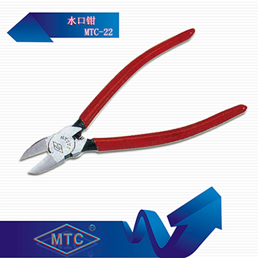 【MTC剪钳】】MTC-90 127MM【至高工具】  进口剪钳