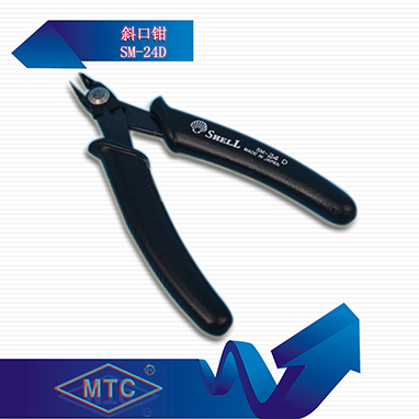 日本MTC剪钳【MTC剪钳】MTC-35 【至高工具】  进口剪钳