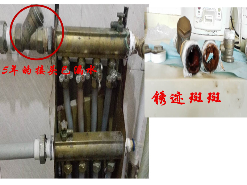 怎樣才能找到專業(yè)的地暖清洗
