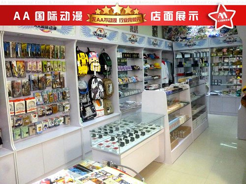 开动漫店需要投入多少你知道吗？  动漫店加盟  动漫店连锁