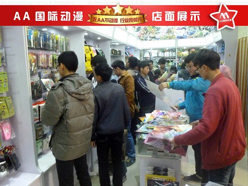 经营动漫店应该注意些什么  动漫连锁店  动漫周边店  动漫店加盟