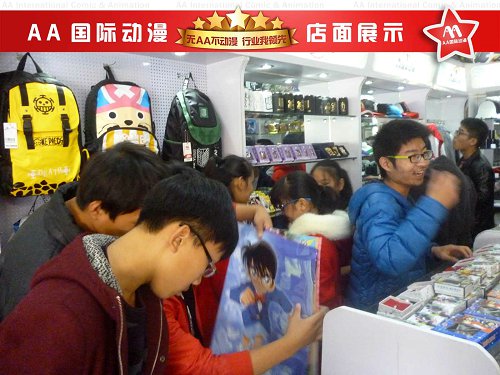 经营动漫店应该注意些什么  动漫连锁店  动漫周边店  动漫店加盟