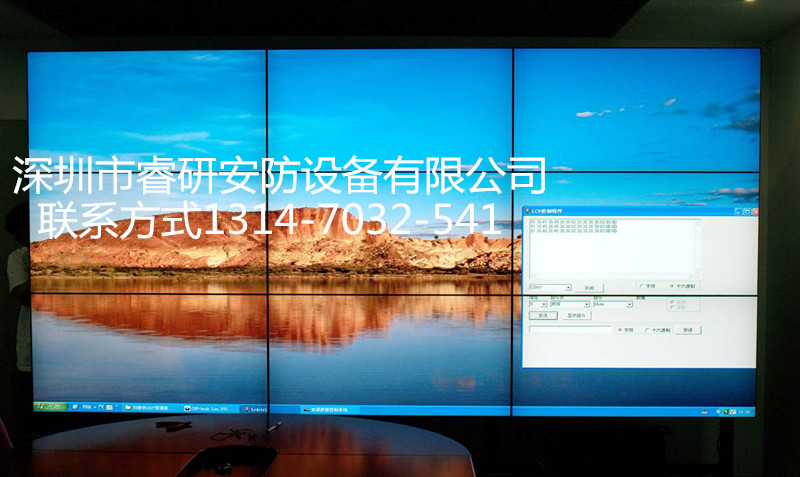 DID46寸LCD无缝拼接显示单元