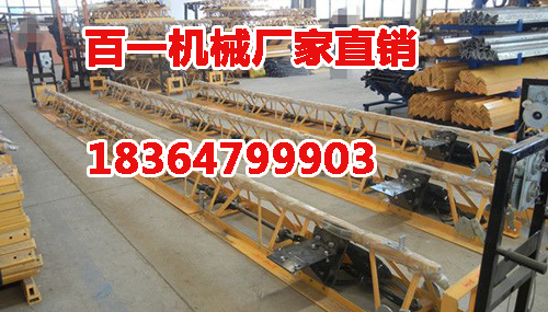 混凝土整平机 10米汽油机振动梁  混凝土摊铺整平机  混凝土摊铺机  框架振动梁