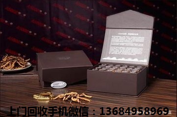 深圳哪里回收冬虫夏草  深圳哪里回收虫草  深圳回收冬虫夏草