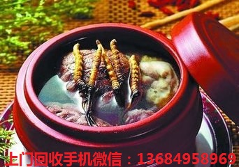 福田哪里回收冬虫夏草  福田回收冬虫夏草  福田上门回收虫草  福田哪里回收虫草