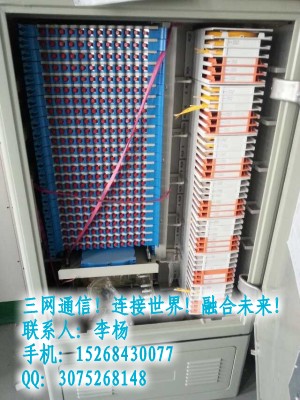 96芯免跳纤光交箱&nbsp;&nbsp;无跳接光交箱&nbsp;&nbsp;免跳接交接箱