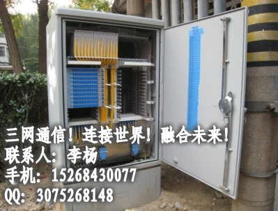 96芯免跳纤光交箱&nbsp;&nbsp;无跳接光交箱&nbsp;&nbsp;免跳接交接箱