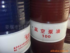 優(yōu)惠的320# L-QC導熱油哪里有賣