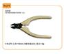 KEIBA剪钳 HL-D04微型剪钳【至高工具】