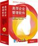 广西南宁图书馆管理软件，南宁图书销售管理软件