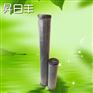 纸纤维碳芯 纤维碳纸滤芯零售批发均厂价
