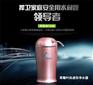革隆时尚迷你净水器（GL-MINI01）面向全国空白招代理商