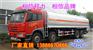 重庆运油车，供油车，汽车运输车厂价直销